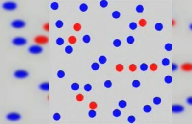 Sólo el 1% de las personas logra encontrar la letra oculta en los puntos rojos